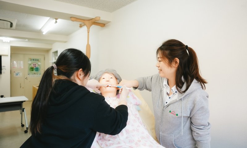 充実した教育体制
